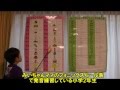 フォニックスルール一覧表子供小学生おすすめは発音記号入りの「A1サイズみいちゃんママのフォニックス表」。フォニックスルール表で小学生（2年生）がフォニックスルール重要ポイントを読みあげています。