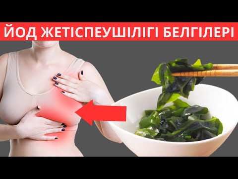 Video: Йода эң күчтүү джедиби?