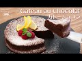 【板チョコでつくる】濃厚ガトーショコラの作り方 | Gâteau au Chocolat