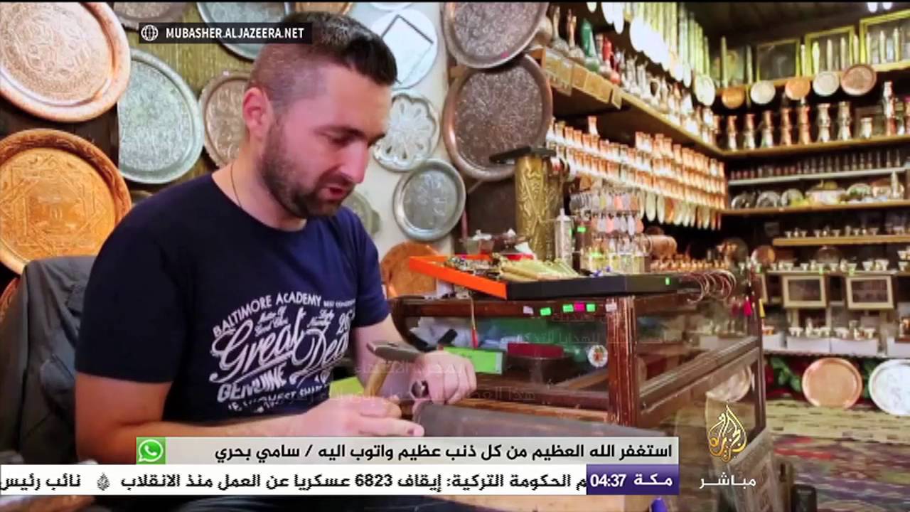 قذيفة هاون تُصبح قطعة فنية ورصاصة قاتلة تتحول لقلم رصاص.. كيف ذلك؟
