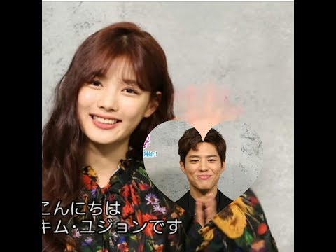 KimYoo Jung ❤Park Bo Gum Japan Version "Love İn The Moonlight "Release cr NBCUniversal Ent.