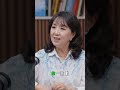 川習會後局勢突變：美中博弈新招數 #中美關係 #川普 #習近平