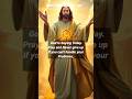 God's Message | Pray and Never Give Up | #godmessage #god #jeasus #prayer |