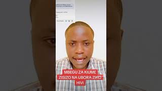 Shahawambegu Za Kiume Zisizo Na Ubora Ziko Hivi