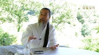 [정법강의] 2598강 인내심, 외로움, 도도함