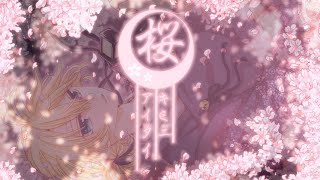 Sakura - I Want to See You-