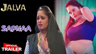 Sapnaa | Official Trailer | Jalva Original | Ritu Rai Upcoming Web Series