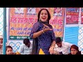 Saint   anita chaudhary dance  new haryanvi dance 2022  ajayhooda  rrandhi