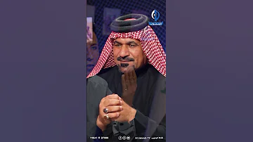 قصيدة عن الإمام العباس عليه السلام 