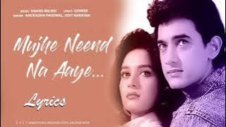 Mujhe Neend Na Aaye  Udit Narayan, Alka Yagnik | Dil (1990) | Romantic Classic | heart touchen  song