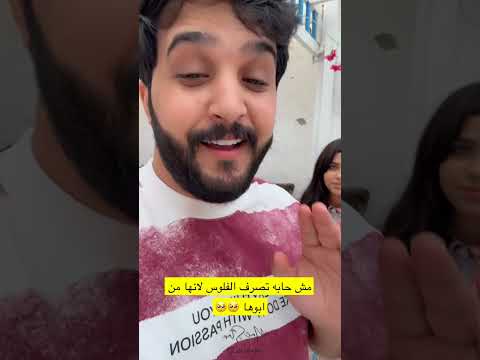 هديه الاب حتى لو تكون بسيطه