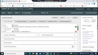 Oracle Application Overview |Department Login| #uppcl #oracleuppcl #RMS | TG² , JE, SDO Login Portal screenshot 5