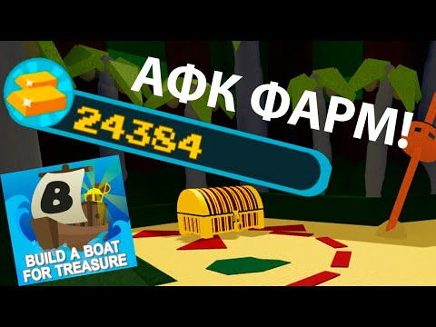 Video: Fdr 4 шартка ээ болдубу?