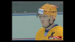 2009 ЦСКА (Москва) - Атлант (Московская область) 2-3 Хоккей. КХЛ, полный матч