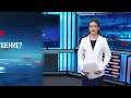 Рыбничане о «реинтеграции»: «Они нас душат со всех сторон»