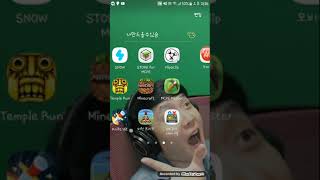 나이프히트를  해보았다 나이프히트고수임 초고수임 ㅋㅋㅋ screenshot 5
