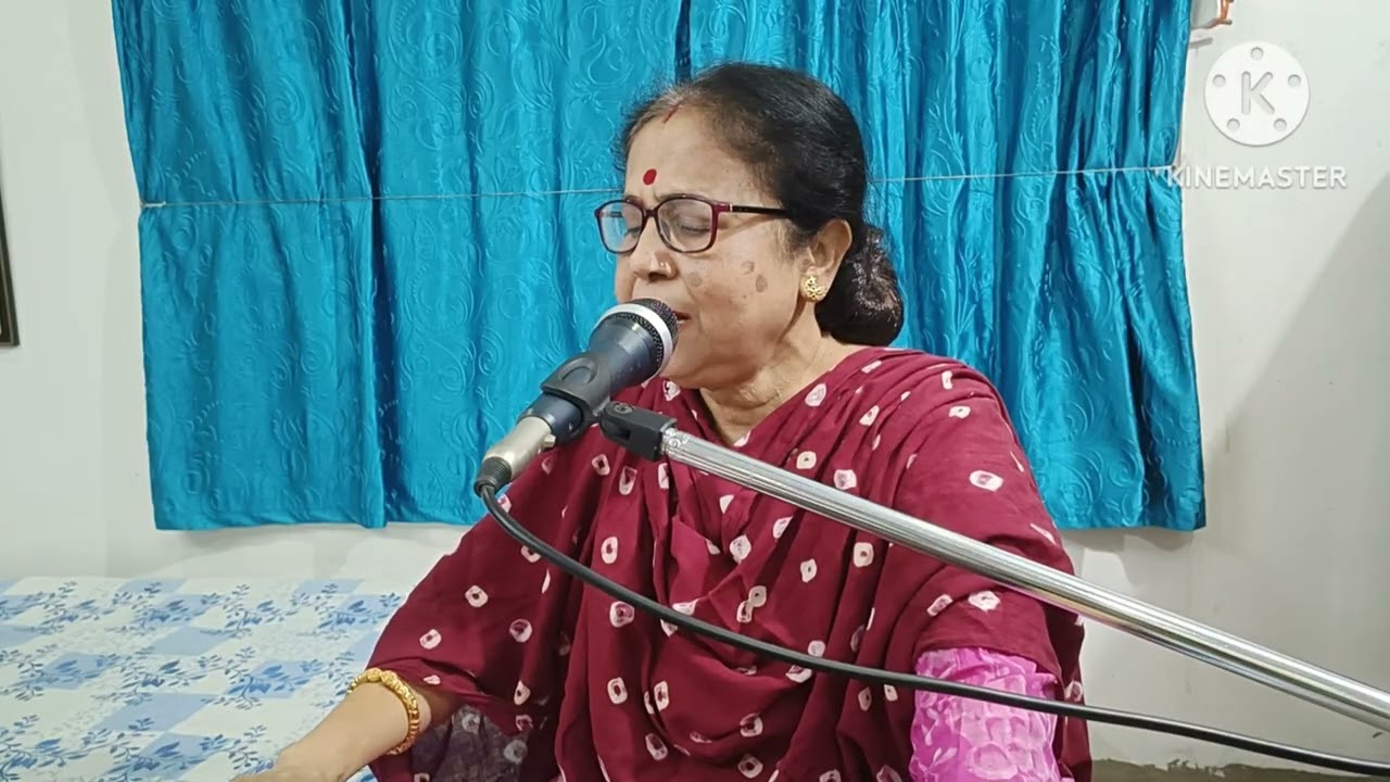 কতদিন পরে এলে।।আধুনিক গান।।হেমম্ত মুখোপাধ্যায়।।Covered by Tanusri Ghosh