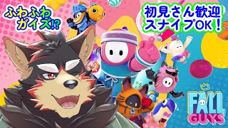 【FallGuys/フォールガイズ#239】水曜の昼にいろんなショーを楽しもう！【ジュージュー/Vtuber】#fallguys #フォールガイズ #live