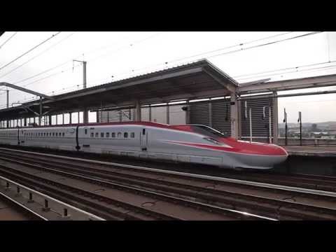 東北新幹線 E5系+E6系 なすの261号 @那須塩原駅(下り)