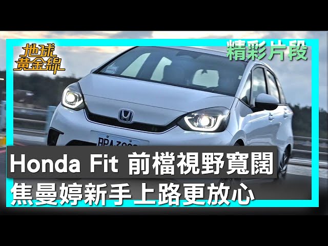 超レア本】 『新訂 現代易入門 開運法』 井田成明 2026年最新】現代易