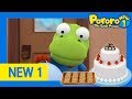 Pororo New1 | Ep49 Cooking Is Fun! | Do you know how to make cookies? | Pororo HD
