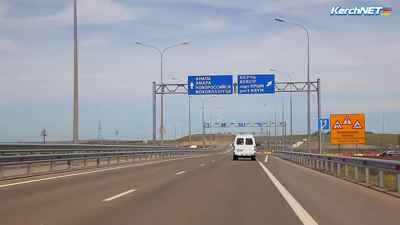 Тамань керчь на машине