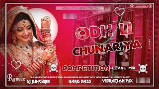 Download Lagu ODH LI CHUMARIYA | DJ JUNGLEE REMIX | HINDI SONG KHATARNAAK COMMPETITION MIX HARD BASS VAIRESON MIX MP3 Download Lagu ODH LI CHUMARIYA | DJ JUNGLEE REMIX | HINDI SONG KHATARNAAK COMMPETITION MIX HARD BASS VAIRESON MIX MP3