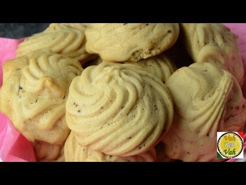 How to Make Coffee Cookies - Cappuccino Coffee Cookies Recipe