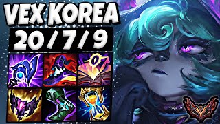 Vex vs Zed MID [ Pentakill ] Lol Korea Grandmaster ✅