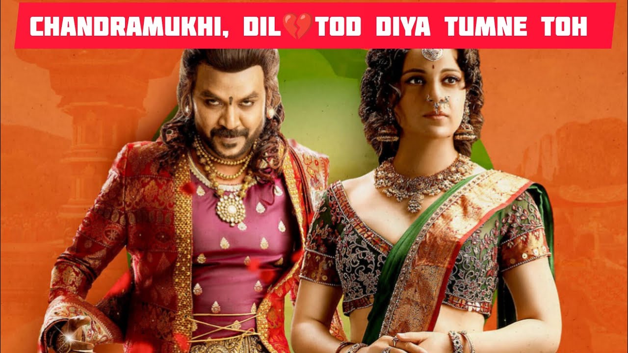 Raghav's Worst Movie Ever : Chandramukhi 2 Movie Review