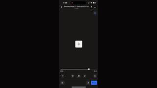 Pump & purpp - who walked in (cdq)