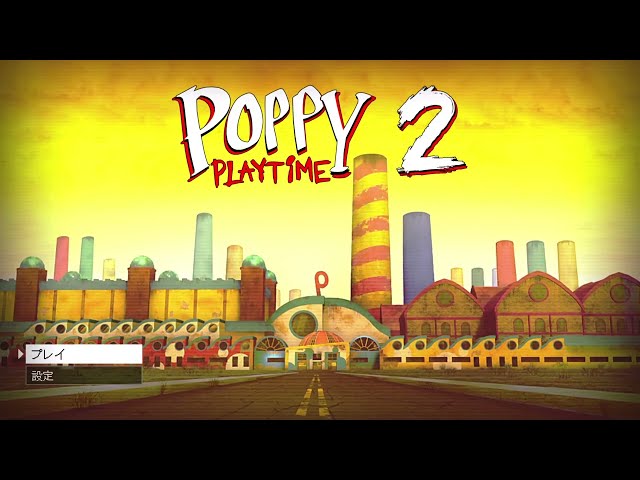 エアコンが臭いと思ってたらタオルケットだった。