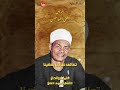 تعالى نعاتب بعضينا انا مظلوم حفني احمد حسن
