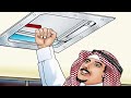 ارشادات السلامة للنقل المدرسي في السعودية