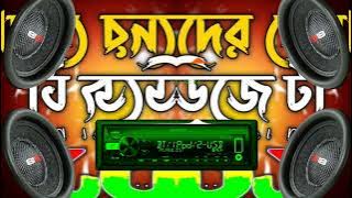 Arab Crazy Dance Compilation  Taheri Trap exported 0