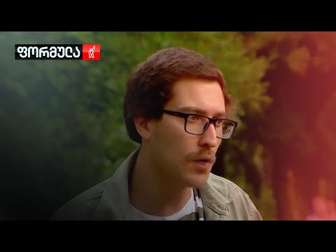 გიორგი მჟავანაძე ჰყვება, როგორ იძალადეს მასზე პოლიციის განყოფილებაში