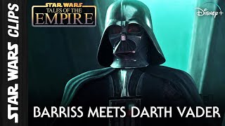 Inquisitor Barriss Meets Darth Vader  |  Star Wars Clips