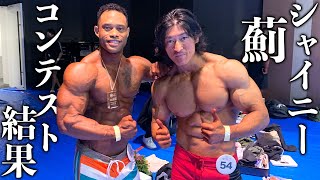 シャイニー薊コンテスト結果！プロクオリファイ！【IFBB PROFESSIONAL LEAGUE × FWJ】