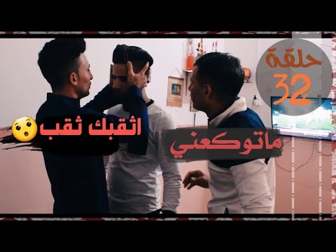 فلم كوميدي فالجة جون علي غالب