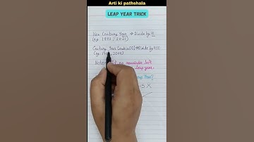 Leap Year Trick/🧐How to calculate Leap Year??/Calendar Reasoning  #shorts #reasoning #shortsfeed