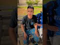 شنو سميتك أخويا