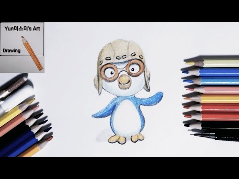 색연필로 뽀로로 그리기 | 뽀로로 그림 영상 | Drawing Pororo - colored pencil