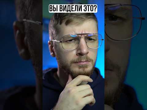 Один дома, как