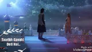 Download Lagu Love song Daastaan-E-Mohabbat SaLim AnaarkaLi ( Shaheer ) ( Sonarika) MP3 Download Lagu Love song Daastaan-E-Mohabbat SaLim AnaarkaLi ( Shaheer ) ( Sonarika) MP3