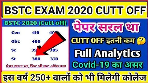 BSTC Result 2020    BSTC Cut Off 2020    BSTC Counselling Date 2020    BSTC Result latest news 20207