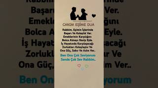 Canım Eşime Dua