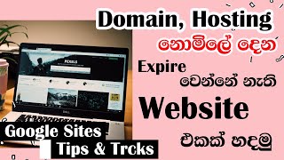 Get a free website+domain+host - Google Sites Sinhala Part 04 - Google Sites Tips & Tricks