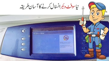 How to New Software Upgrade in Xerox Photo Copier Machine - Upgrade Fresh Software Xerox (5790_5875)