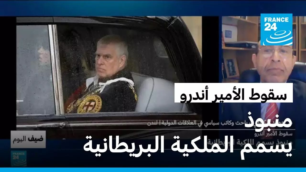 ���� ������ �����: ����� ���� ������� ����������
 - نشر قبل 13 دقيقة