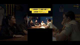क्या ये Armaan Malik का Plan था.? 😳😱 #podcast #podcasts #podcastclips #armaanmalik #armaanmalikblo